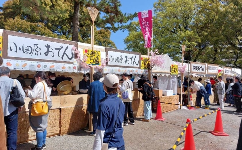 全国のご当地おでんが集結！